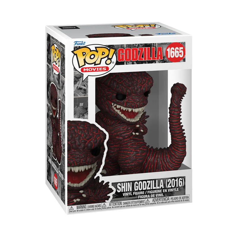 POP! Movies: Godzilla 70th- Godzilla 2016 - Image 2