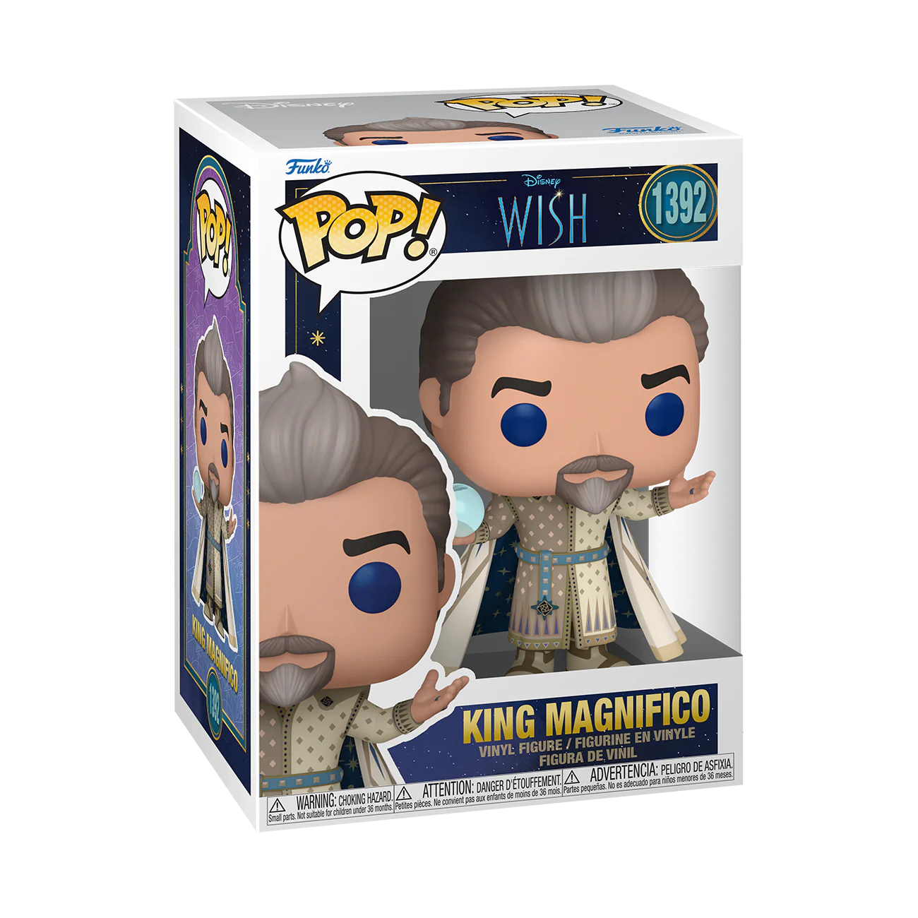 POP! Vinyl: Wish - King Magnifico - Image 2