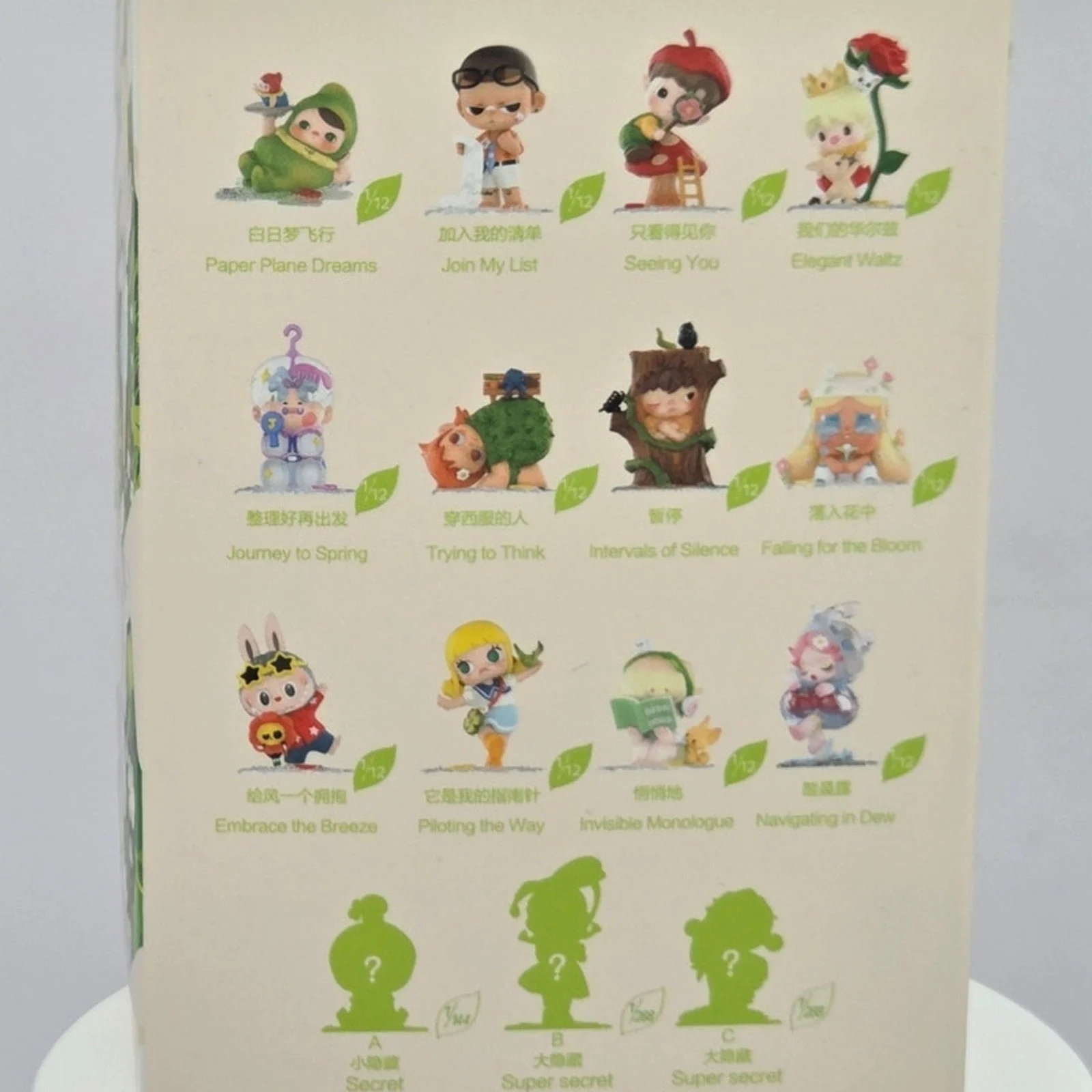 Popmart - Hand in Hand - Card Confirmed Seeing You - Image 3