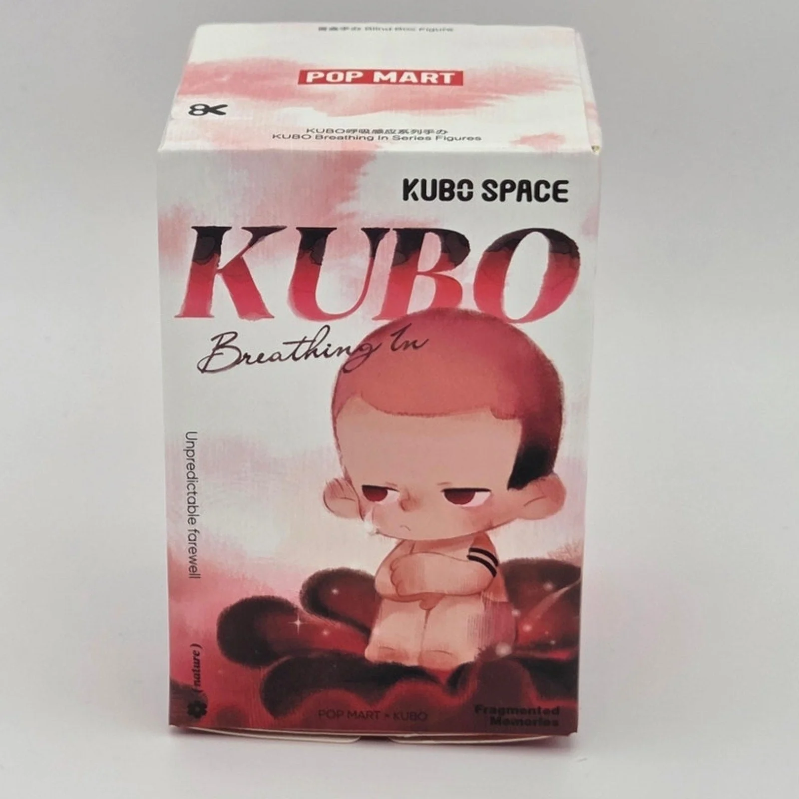 Popmart - Kubo Breathing in - Confirmed Misty - Image 2