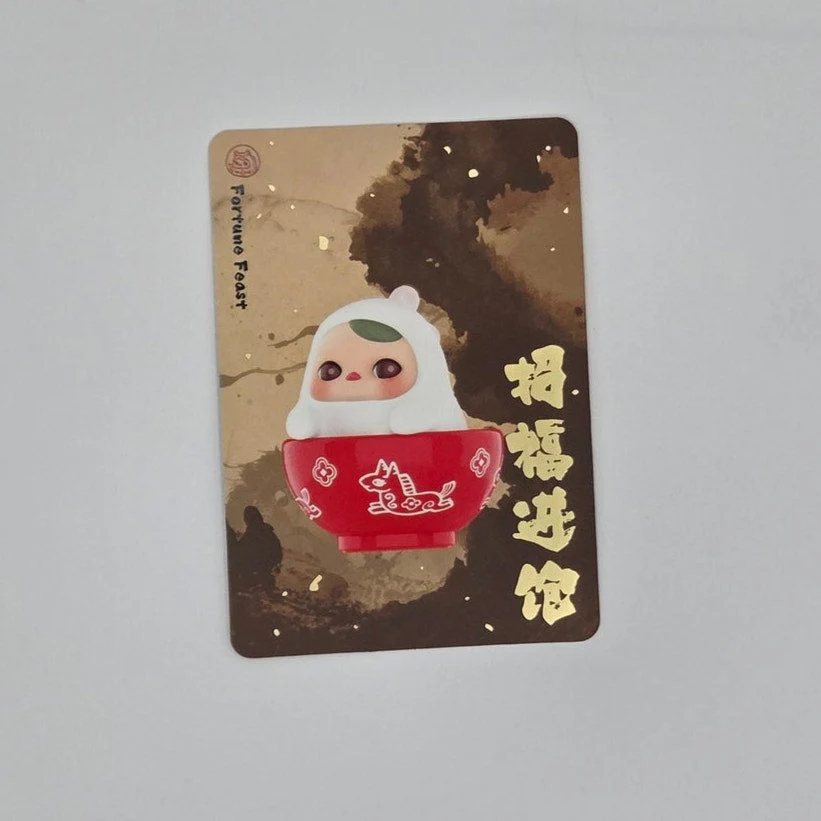 Popmart - The Golden Gallop - Card Confirmed Fortune Feast