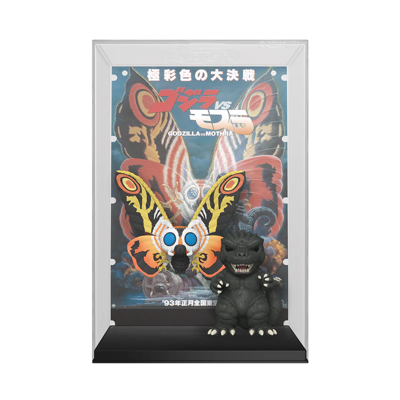 (PRE-ORDER) POP! Movie Poster: Godzilla vs Mothra
