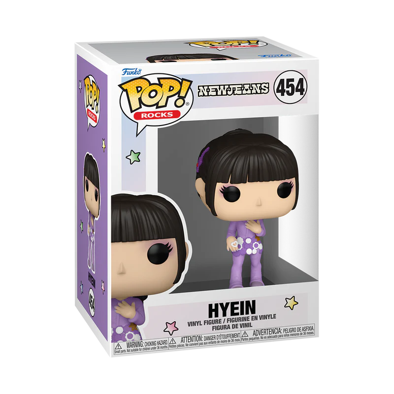 (PRE-ORDER) POP! Rocks: New Jeans - Hyein - Image 2
