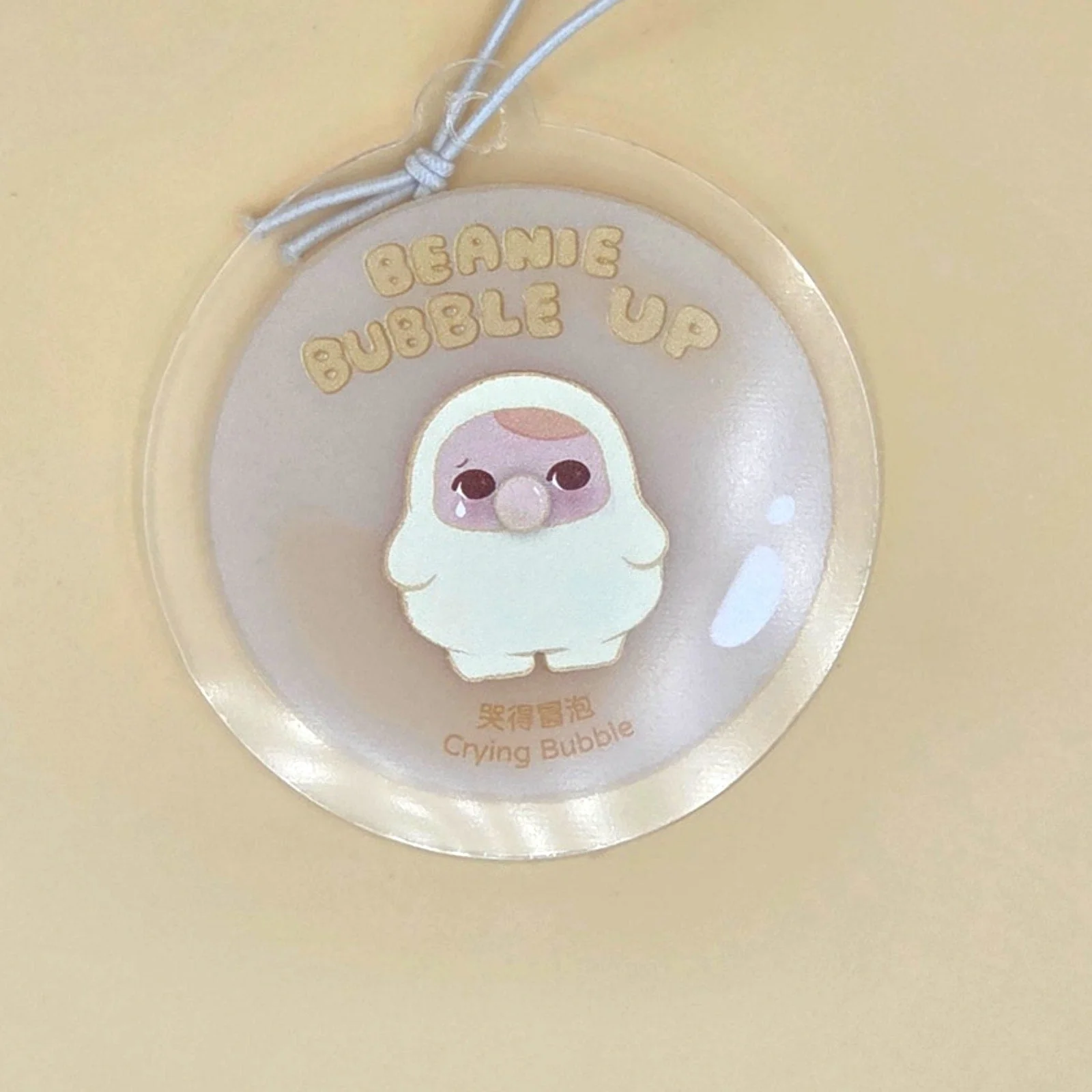 Pucky Beanie Bubble UP - Card Confirmed Crying Bubble - Image 2