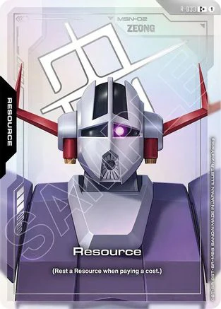 Resource (R-033) (C+) (R-033) - Phantom Aria Holofoil