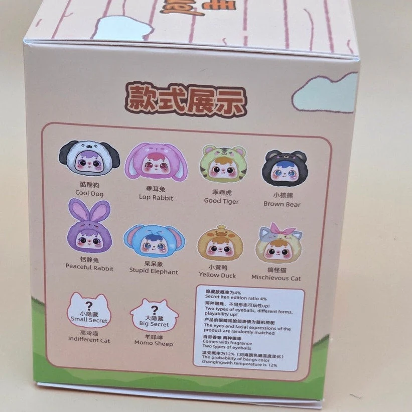 Samuel Mini Animals - Confirmed Yellow Duck - Image 3