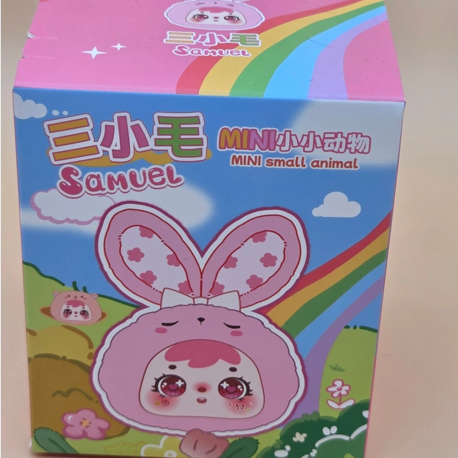 Samuel Mini Small Animals - Confirmed Sheep - Image 2