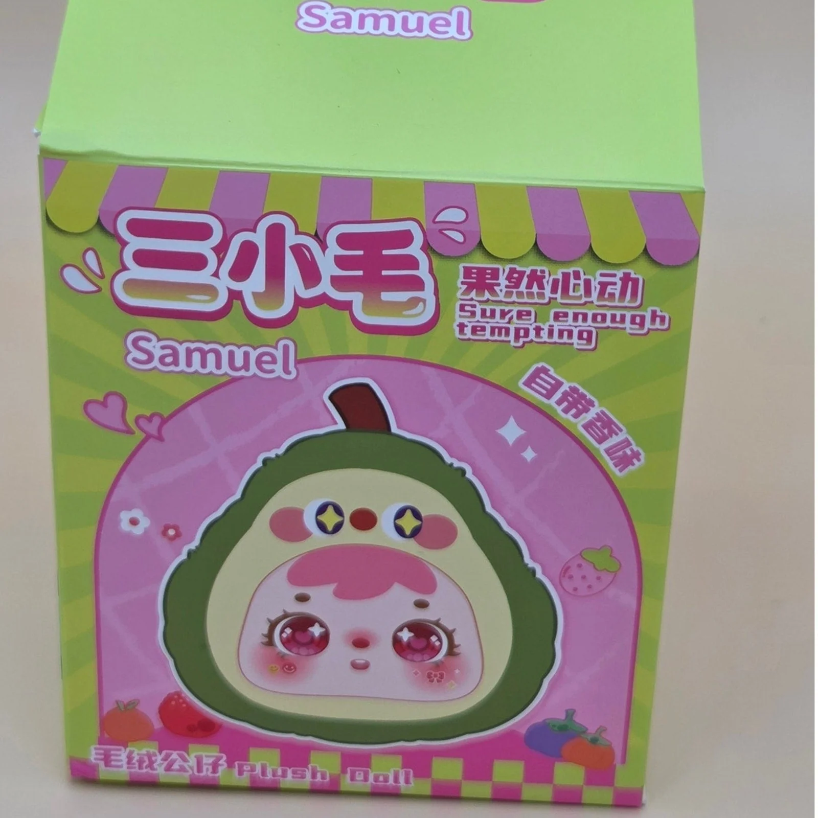 Samuel - Sure Enough Tempting - Confirmed Persimmon - Image 2