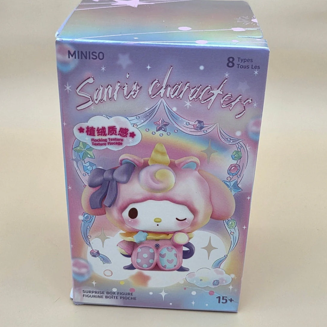 Sanrio Characters Fantasy Paradise - Confirmed