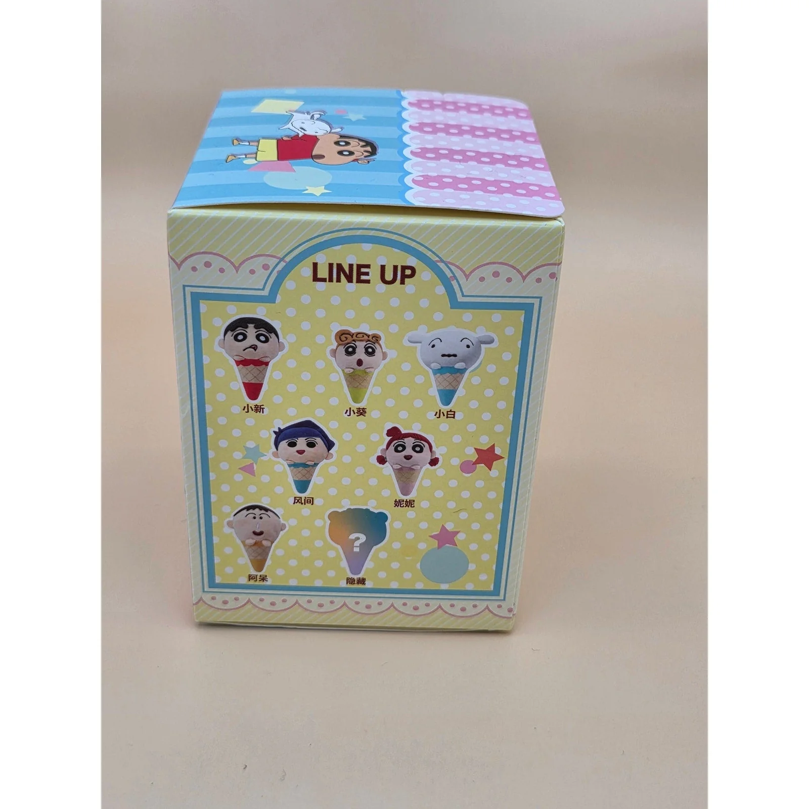 Shin Chin - Ice Cream - Blind - Image 2