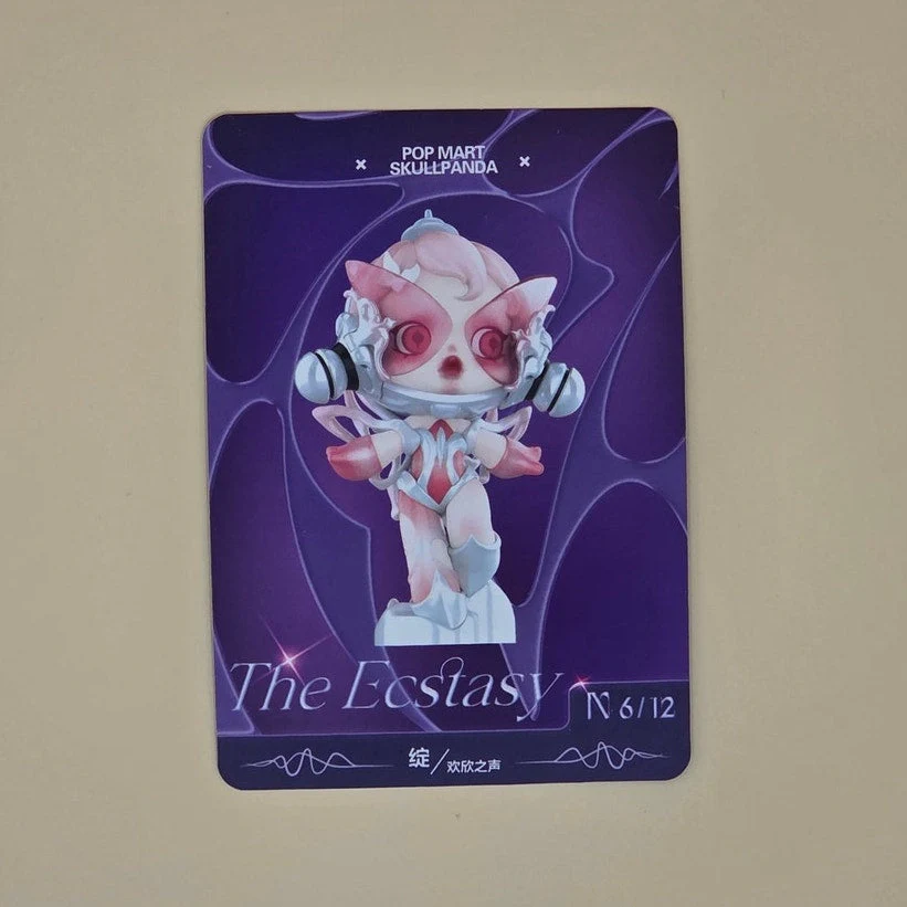 Skullpanda The Sound - Card Confirmed The Ecstasy - Image 2