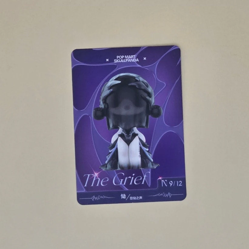 Skullpanda The Sound - Card Confirmed The Grief - Image 2