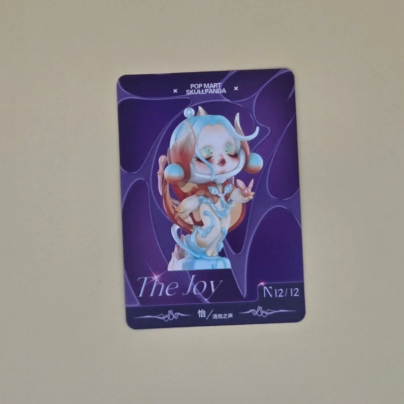 Skullpanda The Sound - Card Confirmed The Joy - Image 2