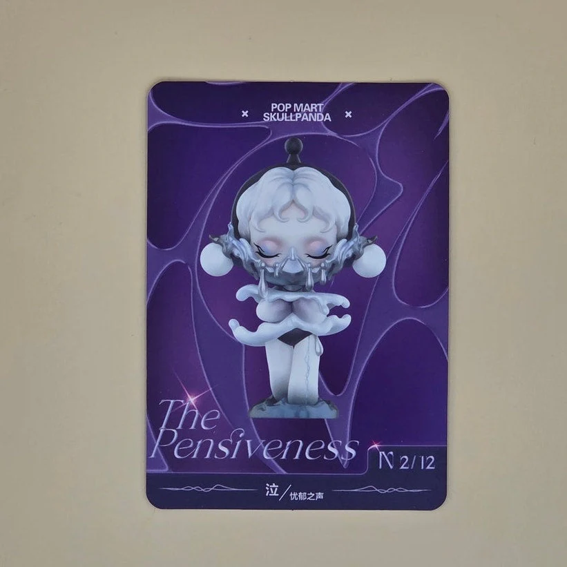 Skullpanda The Sound - Card Confirmed The Penslveness - Image 2