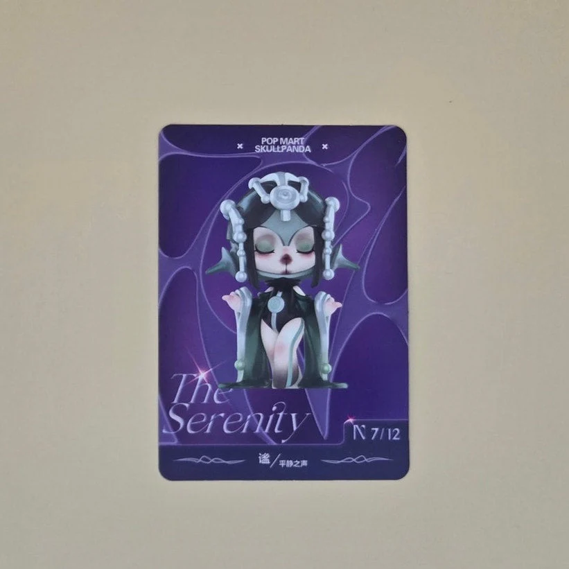 Skullpanda The Sound - Card Confirmed The Serenity - Image 2