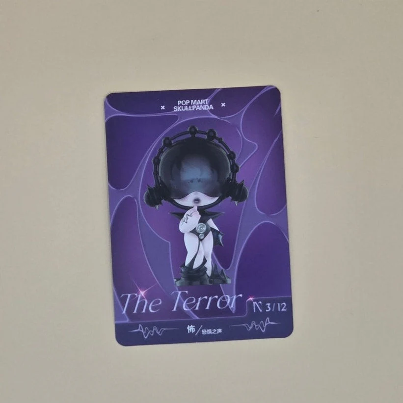 Skullpanda The Sound - Card Confirmed The Terror - Image 2