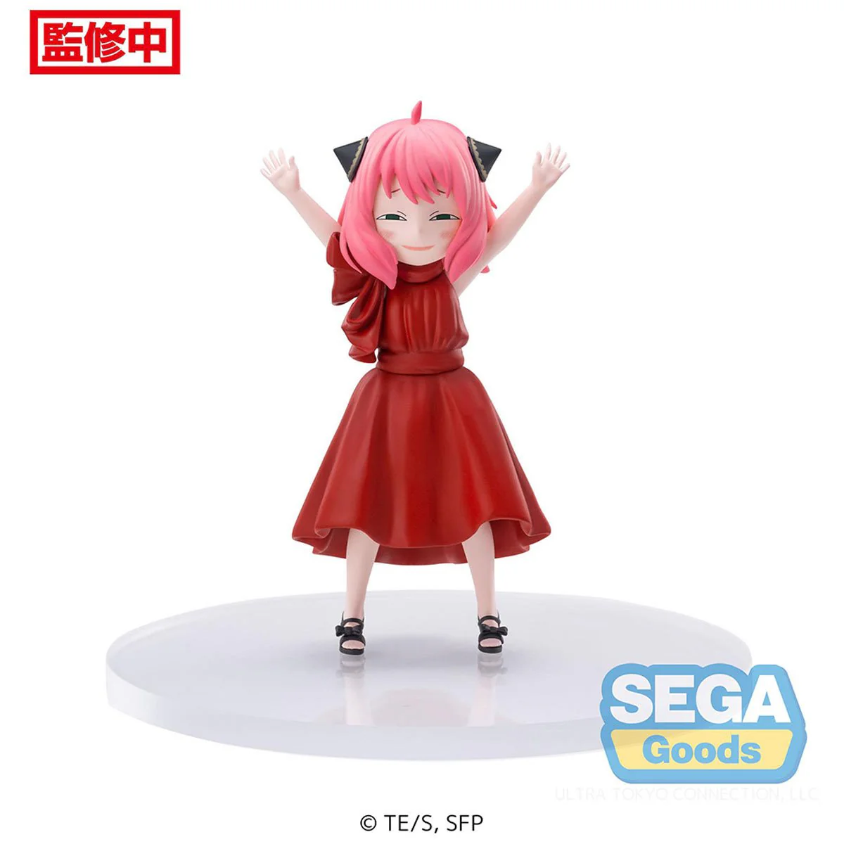 Spy x Family Anya Forger Party Premium Figure Statue - Image 2