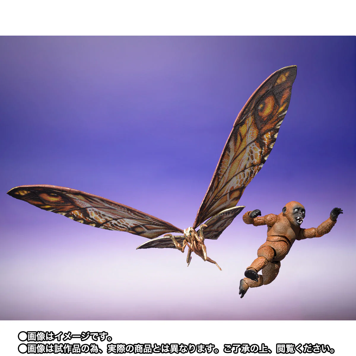 Suko and Mothra SHMonster Arts