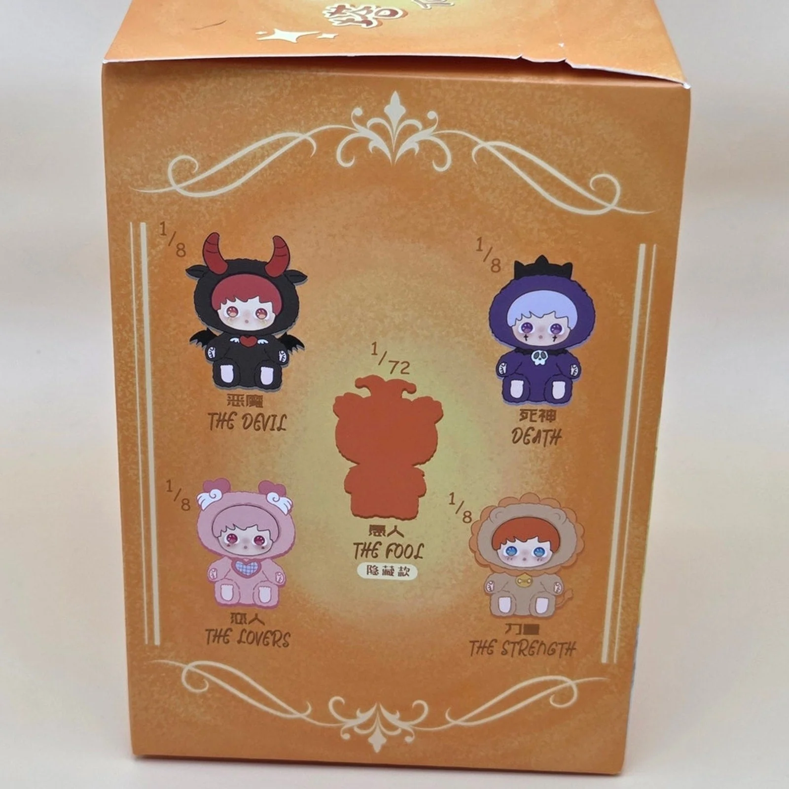 Tarot Realm Blind Box Series - Card Confirmed The Emperor - Image 4