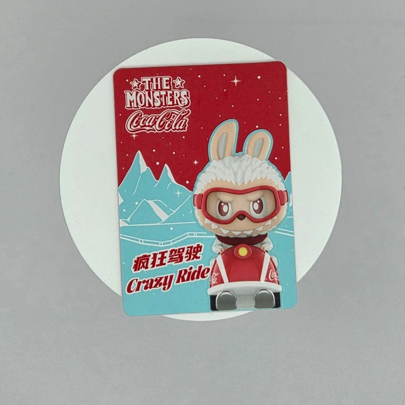The Monster's Coca-Cola Figures - Card Confirmed "Crazy Ride" - Image 2