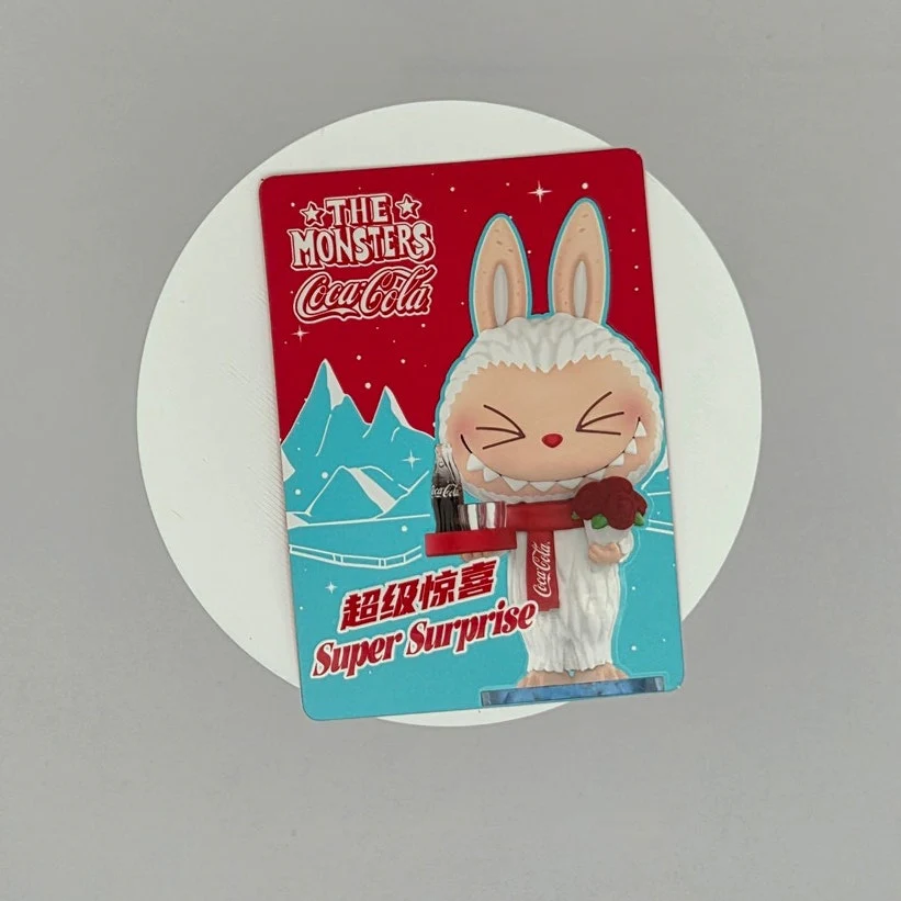The Monster's Coca-Cola Figures - Card Confirmed Super Suprise - Image 2