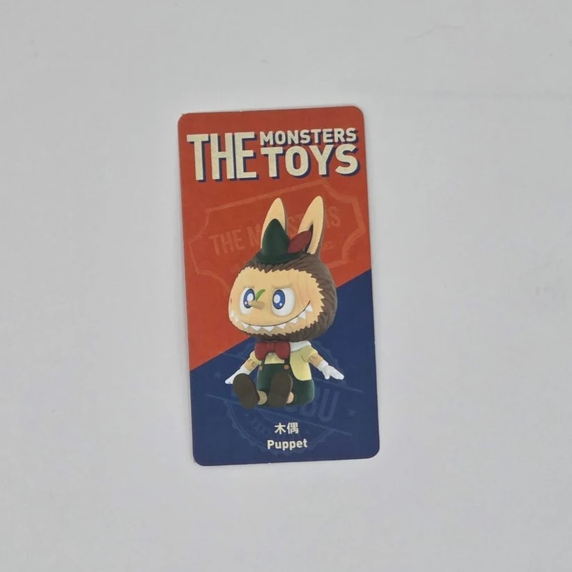 The Monsters - Toys Card Confirmed - Puppet - Image 2