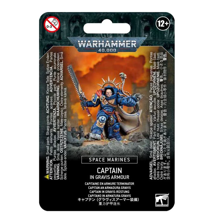 Warhammer 40,000: Space Marines - Captain in Gravis Armour - Image 2