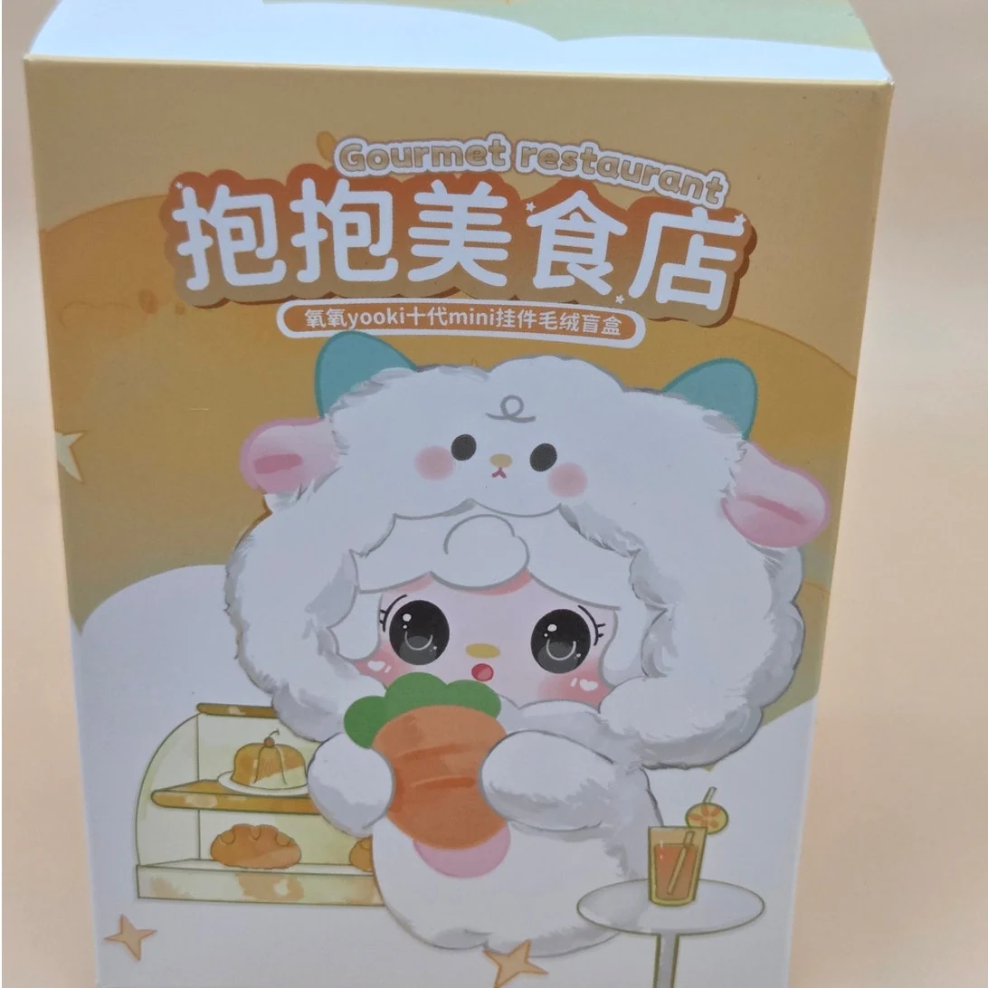 Yooki Gourmet Restaurant Plush - Confirmed - Image 2