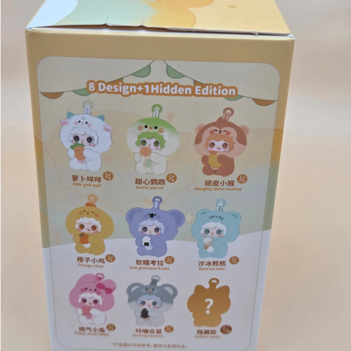 Yooki Gourmet Restaurant Plush - Confirmed - Image 3