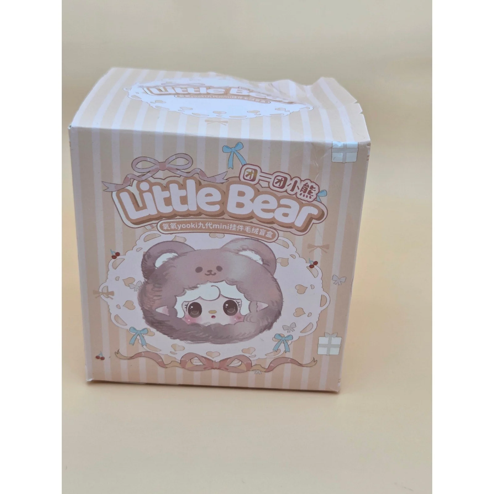 Yooki Little Bear Plush Toy Box - Blind