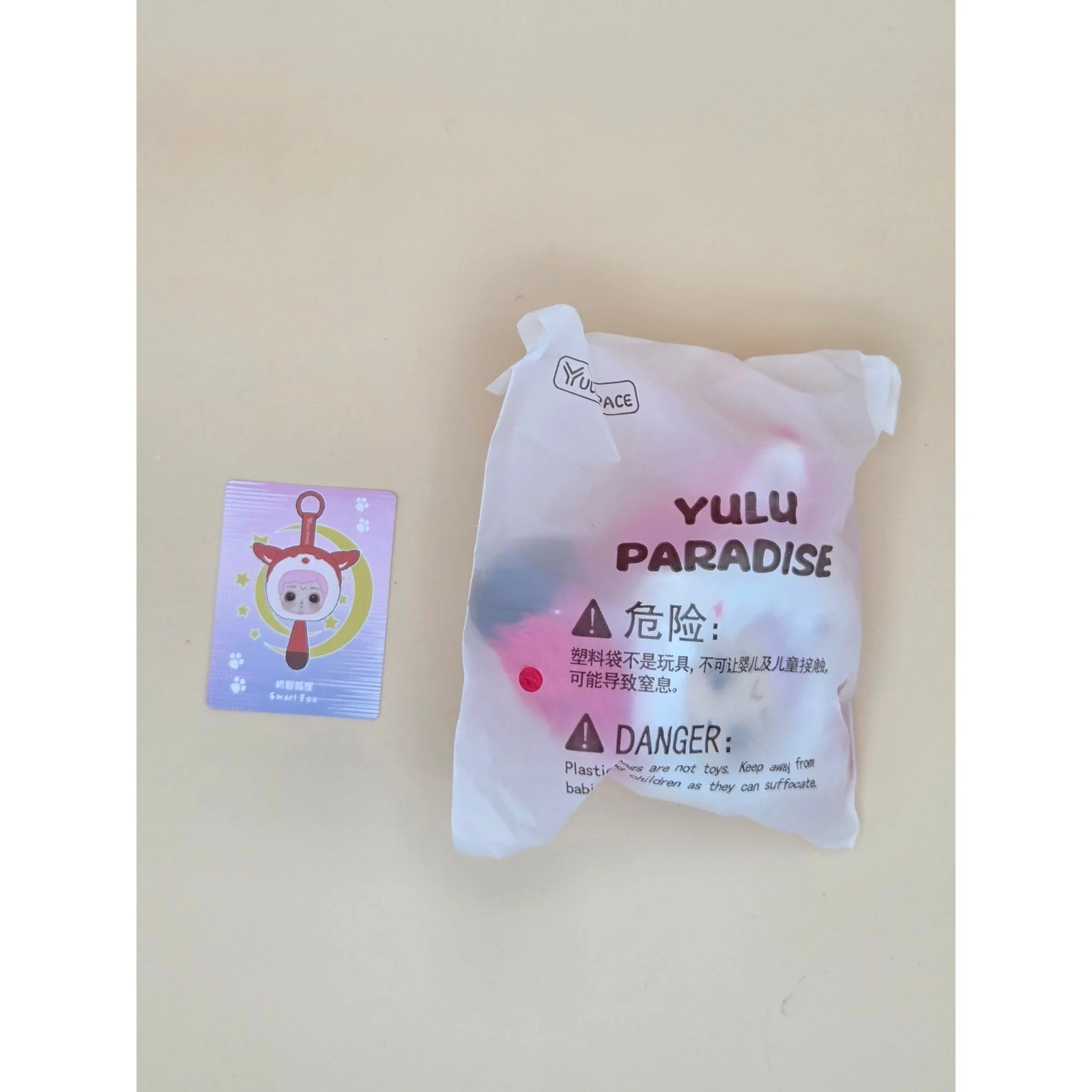 Yulu Paradise - Confirmed - Image 2